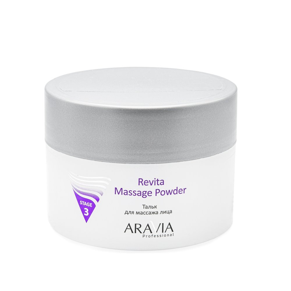 Тальк для массажа лица Revita Massage Powder