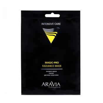 Экспресс-маска Сияние для всех типов кожи Magic – Pro Radiance Mask (Aravia)