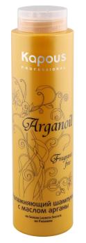 Увлажняющий шампунь для волос с маслом арганы Arganoil Kapous 300 мл