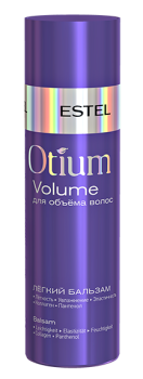 Легкий бальзам для объема волос Otium Volume Estel 200 мл