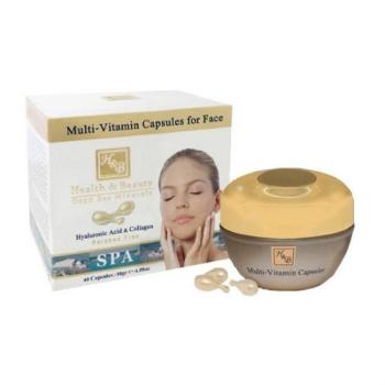 Мультивитаминный увлажняющий крем для лица SPF 20 Health & Beauty