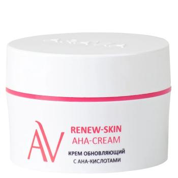 Крем обновляющий с АНА-кислотами Renew-Skin AHA-Cream Aravia 50 мл