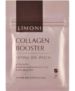Патчи для век укрепляющие с коллагеном Collagen Booster Lifting Eye Patch Limoni 30 мл