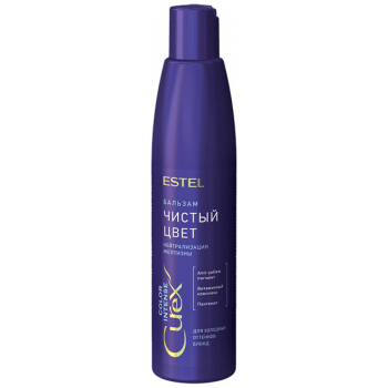 Бальзам серебристый для холодных оттенков блонд Curex Color Intense Estel 250 мл