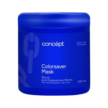 Маска для окрашенных волос Сolorsaver mask Concept 500 мл
