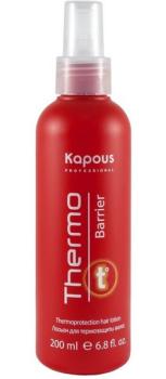 Лосьон для термозащиты волос Thermo barrier Kapous