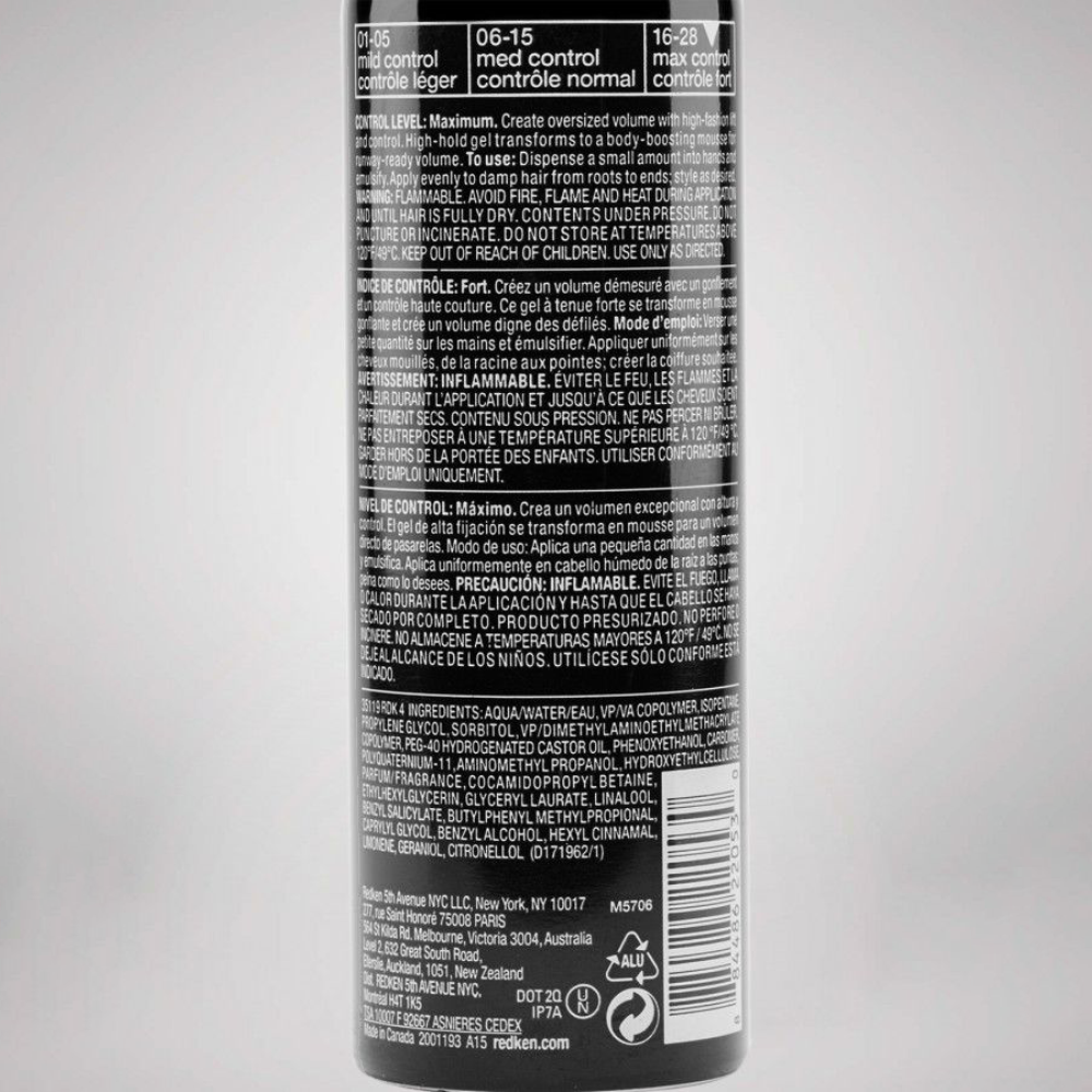 Гель-мусс для придания объема Stay High 18