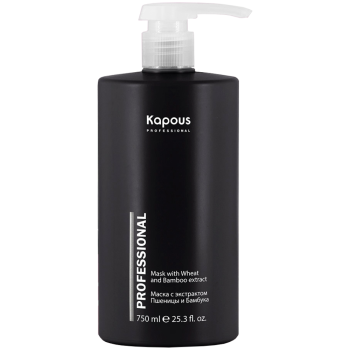 Питательная маска для волос с экстрактом пшеницы и бамбука серии Caring Line Kapous 750 мл