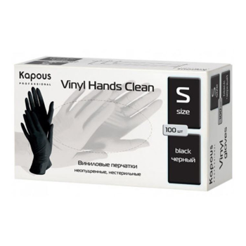 Виниловые перчатки неопудренные, нестерильные Vinyl Hands Clean Black Kapous