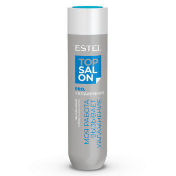 Гиалуроновый шампунь для волос Estel 250 мл