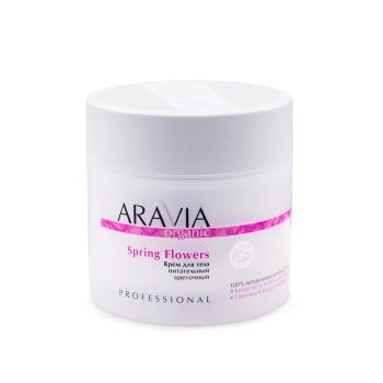 Питательный цветочный крем для тела Spring Flowers Aravia
