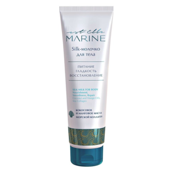 Silk-молочко для тела Elle Marine Estel 150 мл