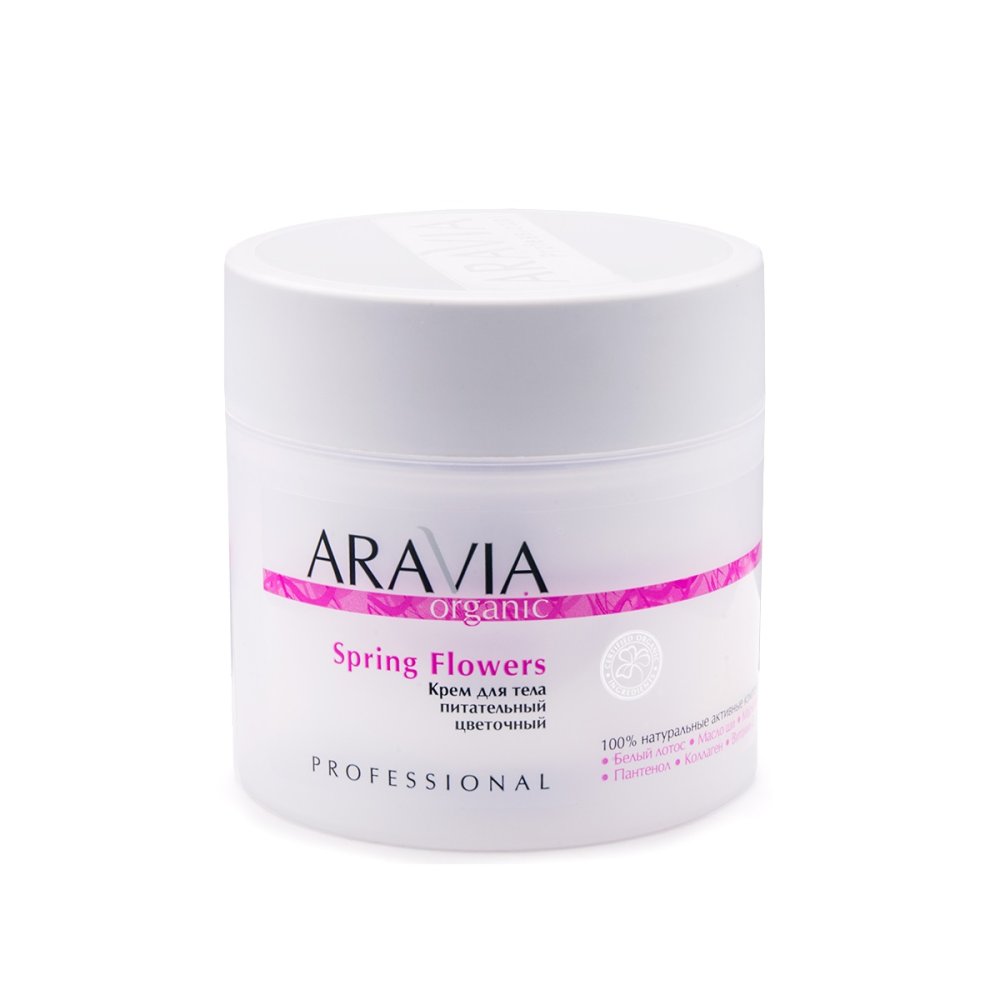 Питательный цветочный крем для тела Spring Flowers 7031 300 мл 800₽