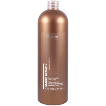 Нейтрализатор для долговременной завивки волос с кератином Kapous 1000 мл