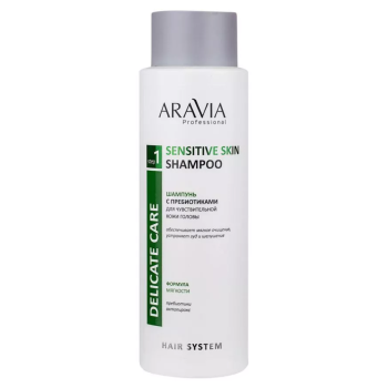 Шампунь с пребиотиками для чувствительной кожи головы Sensitive Skin Shampoo Aravia 400 мл