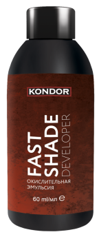 Окислительная эмульсия Fast Shade Developer Kondor 60 мл