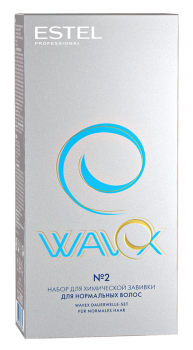 Набор №2 для нормальных волос Wavex Estel 1 шт