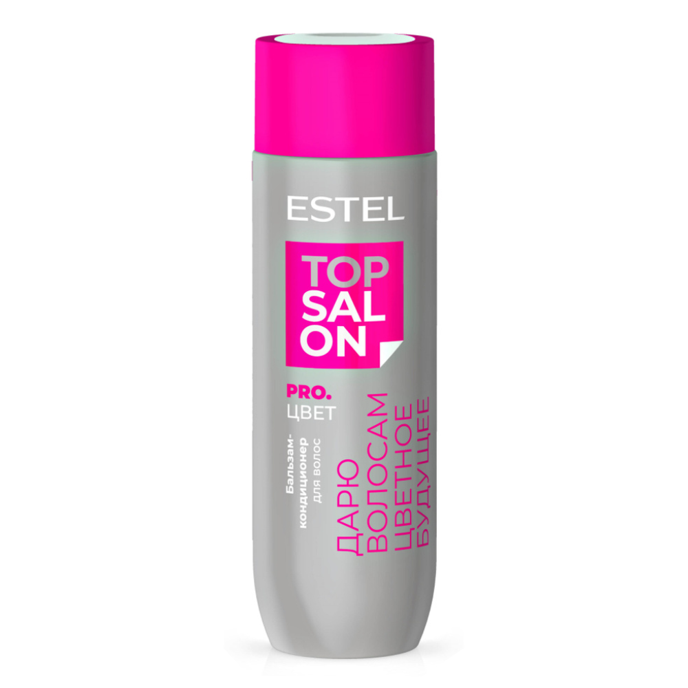 Бальзам-кондиционер для волос (ETS/C/B200, 200 мл)