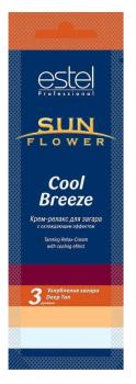 Крем-релакс для загара Sun Flower Cool Breeze Estel 15 мл