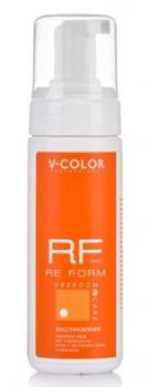 Мусс Экспресс Восстановление для поврежденных волос V-Color