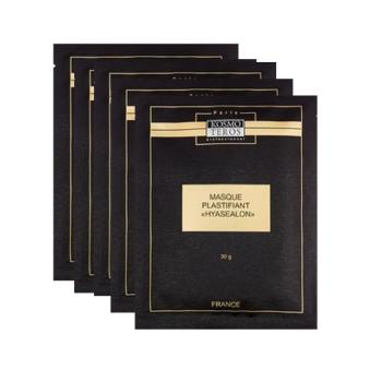 Набор Пластифицирующая маска Hyasealon Kosmoteros