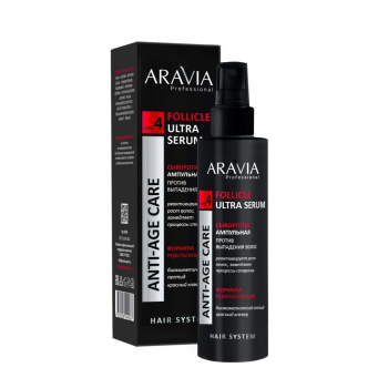 Сыворотка ампульная против выпадения волос Follicle Ultra Serum Aravia
