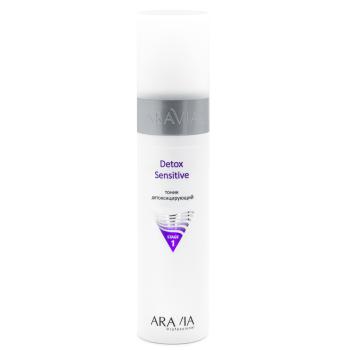 Детоксицирующий тоник Detox Sensitive Aravia 250 мл