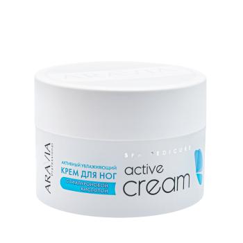 Активный увлажняющий крем с гиалуроновой кислотой Active Cream Aravia 150 мл