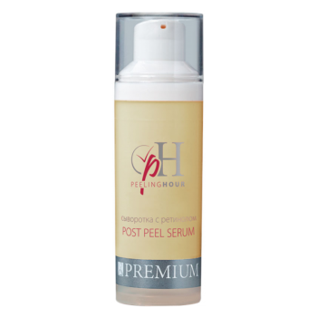 Сыворотка с Витамином А Post Peel Serum Premium
