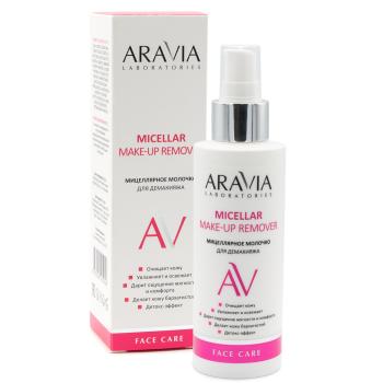 Очищающее мицеллярное молочко для демакияжа Micellar Make-up Remover Aravia 150 мл