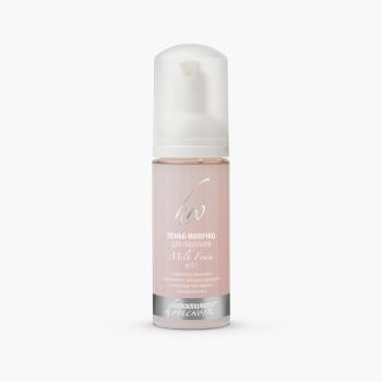 Пенка-молочко для умывания Mini Milk Foam Premium