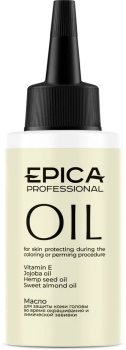 Масло для защиты кожи головы Skin Protecting Oil Epica 50 мл