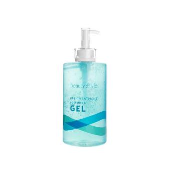 Гель гидрирующий, размягчающий Hydration Gel Beauty Style 700 мл