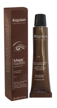 Краска для бровей и ресниц Non ammonia Magic Keratin Kapous