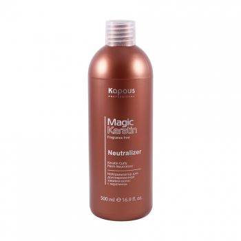 Нейтрализатор для долговременной завивки с кератином Magic Keratin Kapous 500 мл
