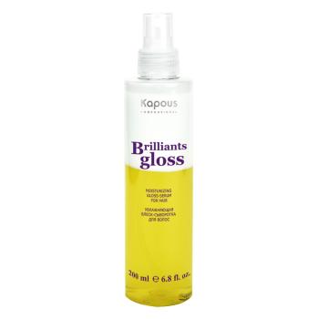 Увлажняющая двухфазная сыворотка для волос Brilliants glos Kapous 200 мл