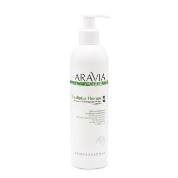 Масло для антицеллюлитного массажа Eucaliptus Therapy Aravia