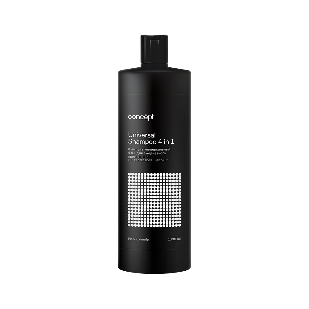 Шампунь Универсальный 4 в 1 для ежедневного применения Universal Shampoo