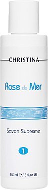 Дезинфицирующее мыло для пилинга Rose de Mer  Savon Suprem