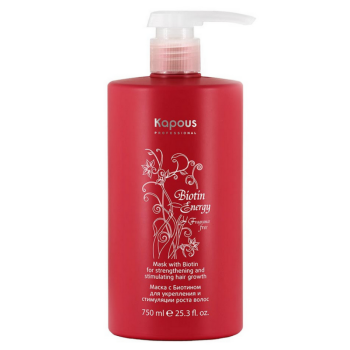 Маска с биотином для укрепления и стимуляции роста волос Kapous 750 мл