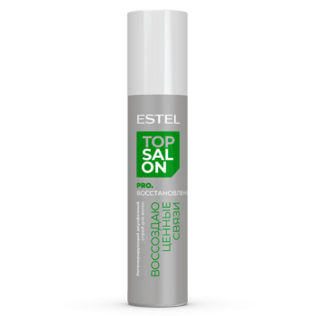 Регенерирующий двухфазный спрей для волос Estel 200 мл
