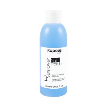 Жидкость для снятия декоративного лака Nail Polish Remover Kapous 200 мл