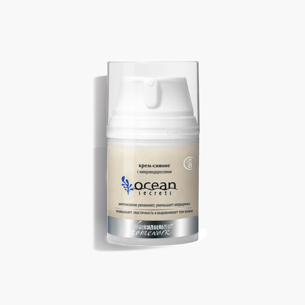 Крем-сияние с микроводорослями Ocean Secrets 1853₽