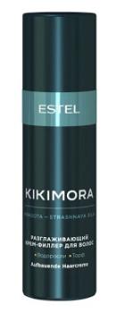 Разглаживающий крем-филлер для волос Kikimora Estel 100 мл