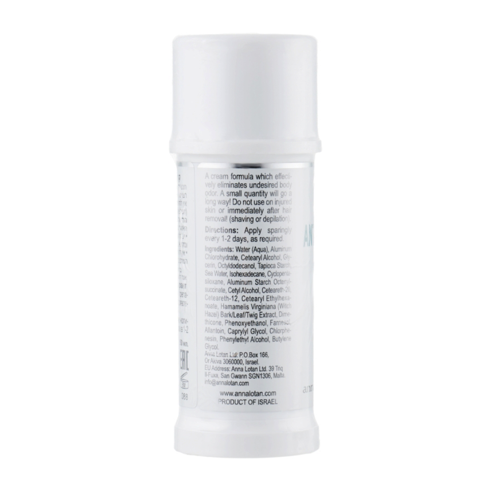 Крем дезодорант антиперспирант Antiperspirant Cream