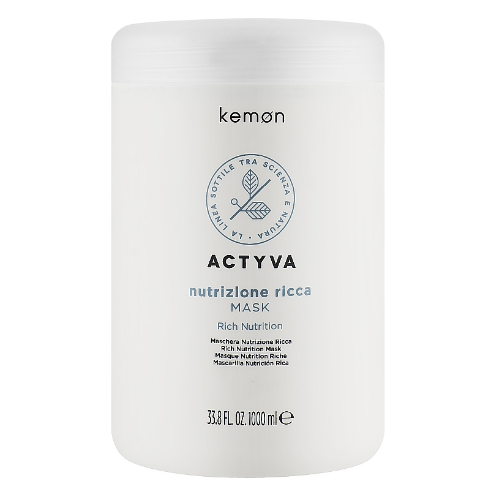 Маска для ухода за чувствительными и грубыми волосами Nutrizione Ricca Mask Velian