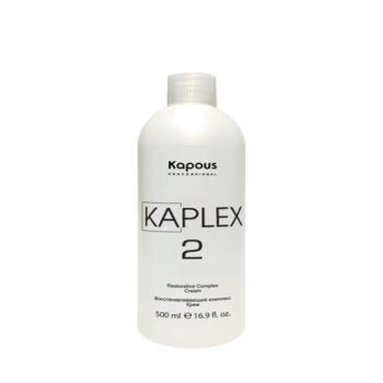 Крем для восстановления волос KaPlex Kapous 500 мл