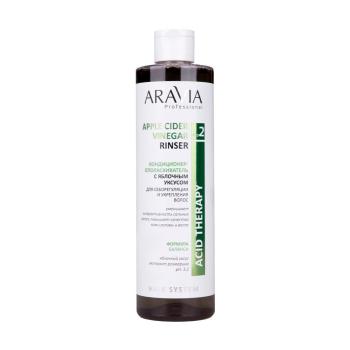 Кондиционер-ополаскиватель с яблочным уксусом Apple Cider Vinegar Rinser Aravia 520 мл