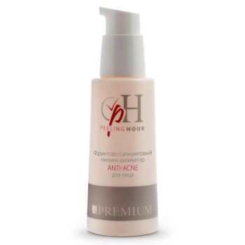 Фруктово-салициловый пилинг-активатор для лица Anti-acne Premium 125 мл