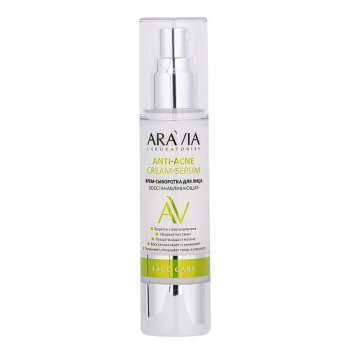 Крем-сыворотка для лица восстанавливающая Anti-Acne Cream-Serum Aravia 50 мл